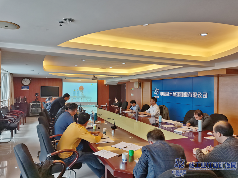 金瑞鈾業(yè)開展職業(yè)病防治法宣傳學習活動_副本.png