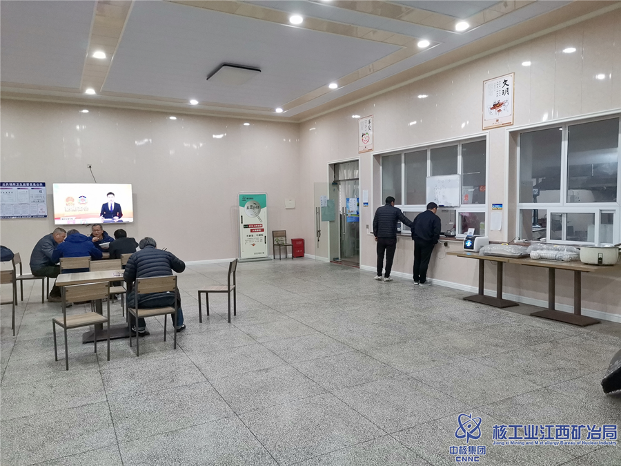 金安鈾業(yè)開展我為群眾辦實(shí)事實(shí)踐活動(dòng)1_副本.png