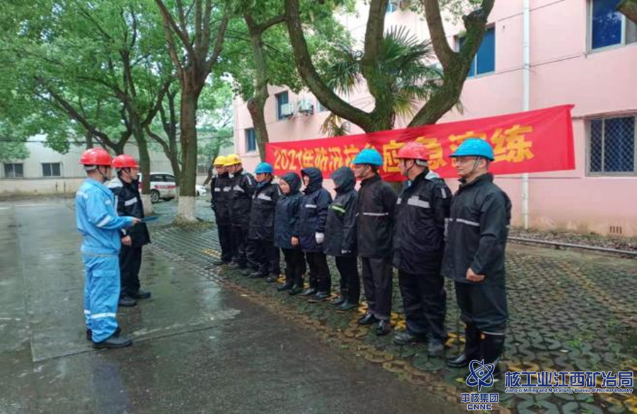 南昌凱利海鹽分公司開展防汛抗臺應(yīng)急演練_副本.png