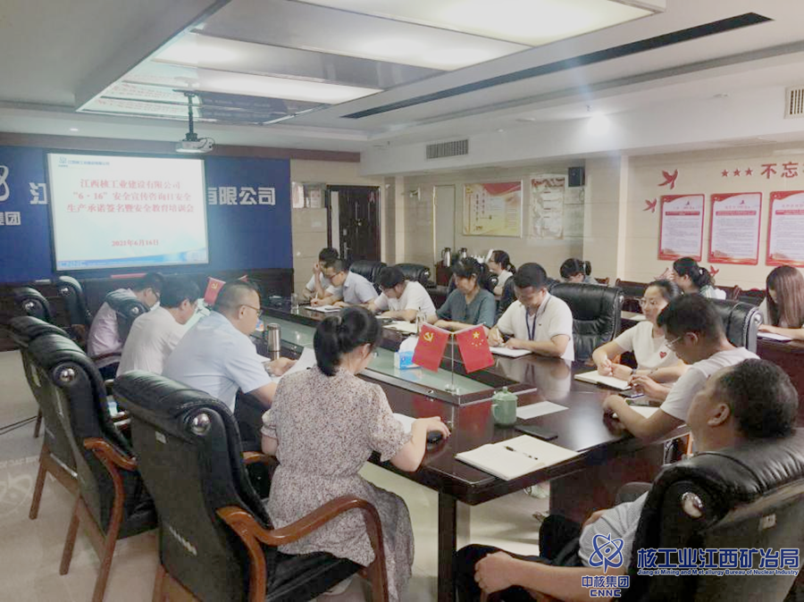 江核建開展安全宣傳咨詢?nèi)栈顒?dòng)_副本.png