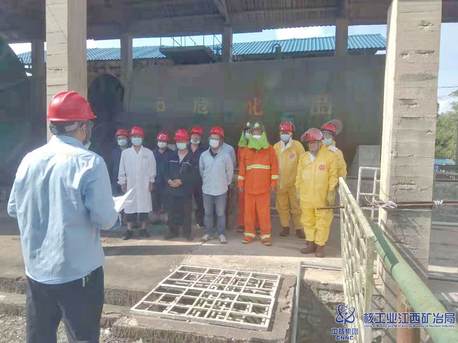 金安鈾業(yè)舉行2021年?；沸孤?yīng)急演練1_副本.png