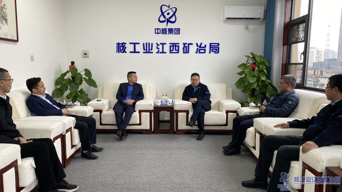 中核華泰董事長季安與中核江西科技、江西市場開發(fā)部進行座談交流.png