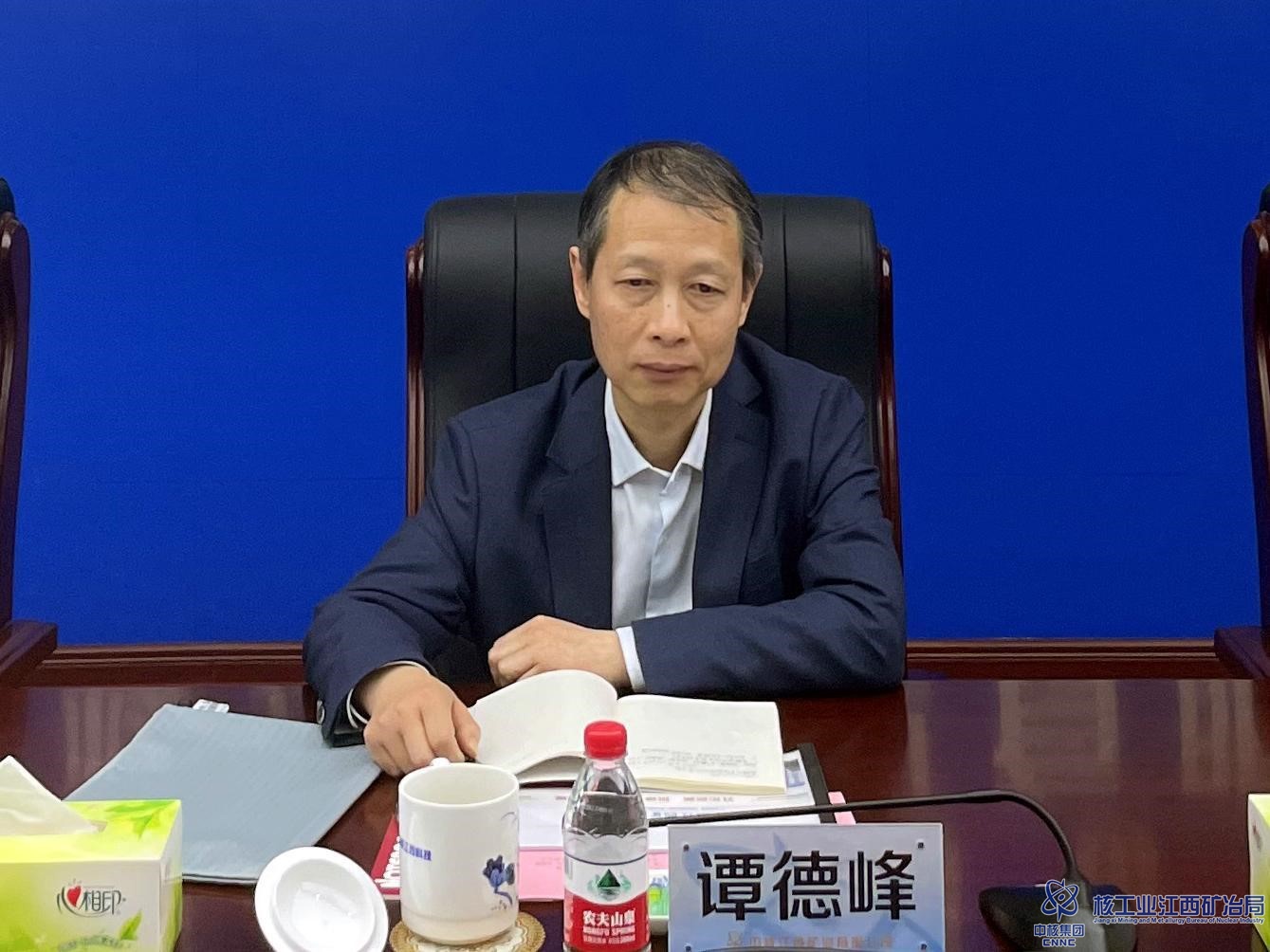 ，嗎.jpg