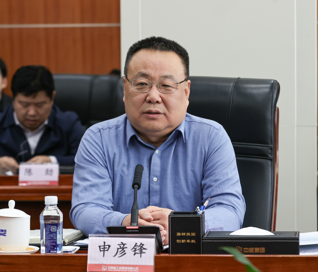 微信圖片_20250312113900.png
